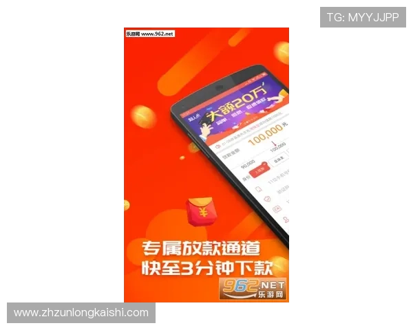 尊龙线上网址下载入口,快速便捷的官方平台下载安装指南 尊龙线上网址下载入口,快速便捷的官方平台下载安装指南