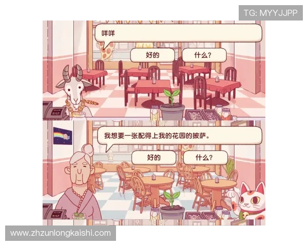 掌握尊龙游戏app的游戏技巧：新手玩家的必备攻略分享