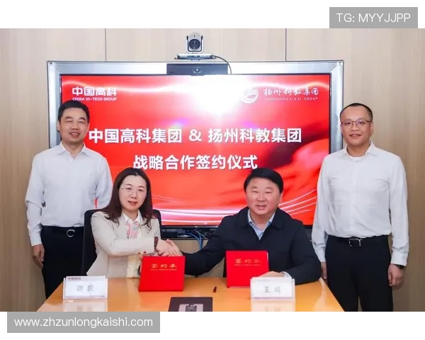 凯时集团在全球市场中的战略布局与未来发展规划