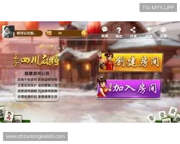 尊龙app客户端平台定期推出优惠活动,助力玩家享受更多实惠和奖励 尊龙app客户端平台定期推出优惠活动,助力玩家享受更多实惠和奖励