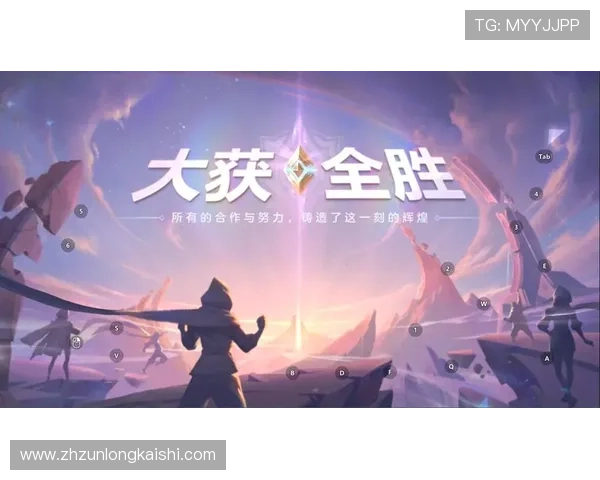 尊龙游戏app下载：安全可靠的下载渠道与常见问题解答